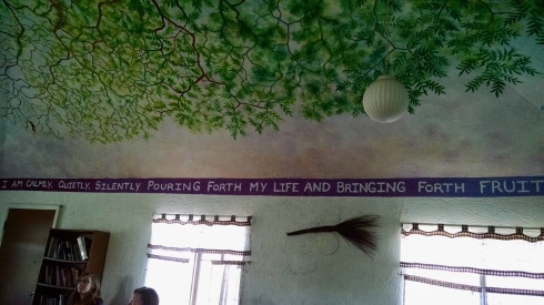 The Jordan quote continues on another section of the wall (part 2): "I am calmly, quietly, silently pouring forth my life and bringing forth fruit"